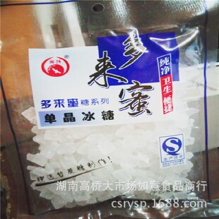 ���ض����ۆξ�����218g ���������� ���e��ʳ�ǹ�