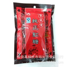 �����ۼt�ǳ�ɰ��   ����268��