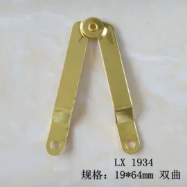 服饰箱包五金;合页、铰链;手把