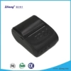 ZJ-5802