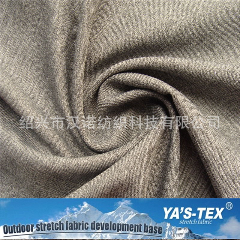 现货供应 全涤平纹双色无弹布裤装运动服装面料 布料