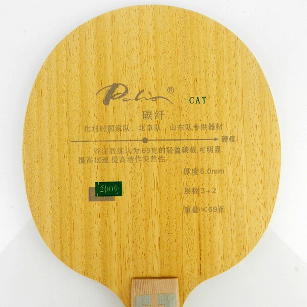 Palio Cat Cat lightweight carbon arc fast -breaking table tennis…