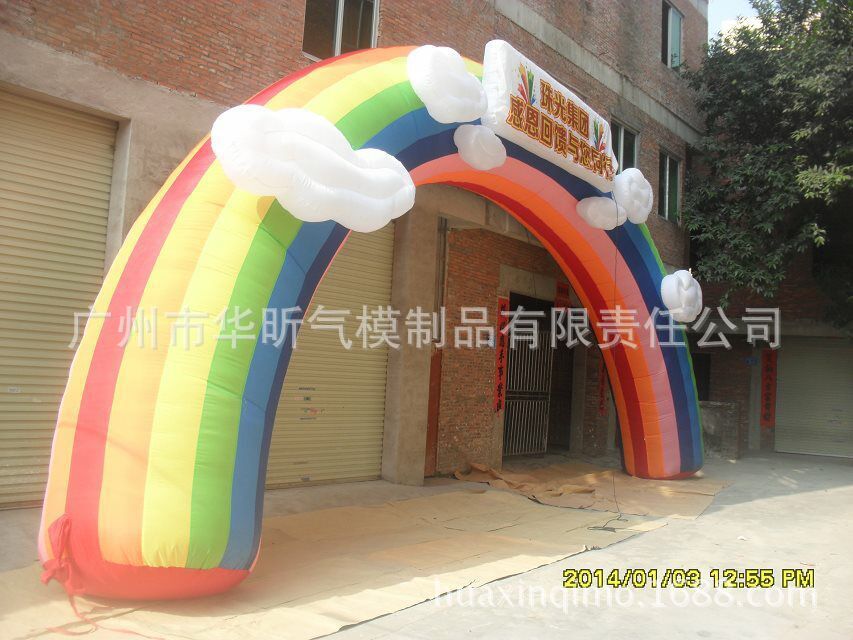 6-20-meter wedding wedding arch inflatable Rainbow door arch golden…