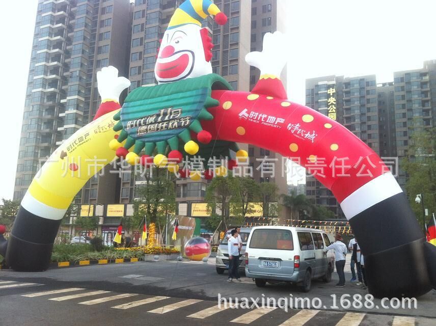 气模 充气拱门 广告活动庆典用品 充气广告模型 广州厂家