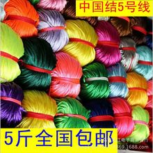 �Ї��Y5̖��6̖7̖�n���z������K���������Ь�־����K��diy����