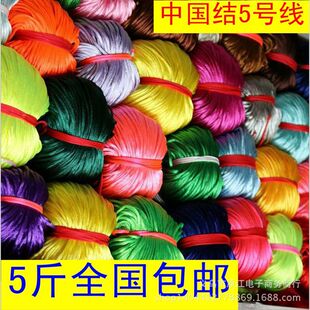 �Ї��Y5̖��6̖7̖�n���z������K���������Ь�־����K��diy����