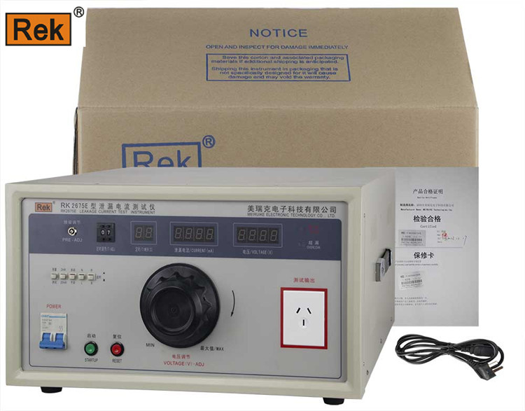 Rek美瑞克RK2675E 漏电流测试仪5000VA