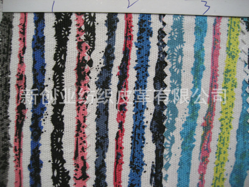 彩条纹印刷帆布印花帆布棉布箱包帆布收纳盒子布料帽子手袋布料