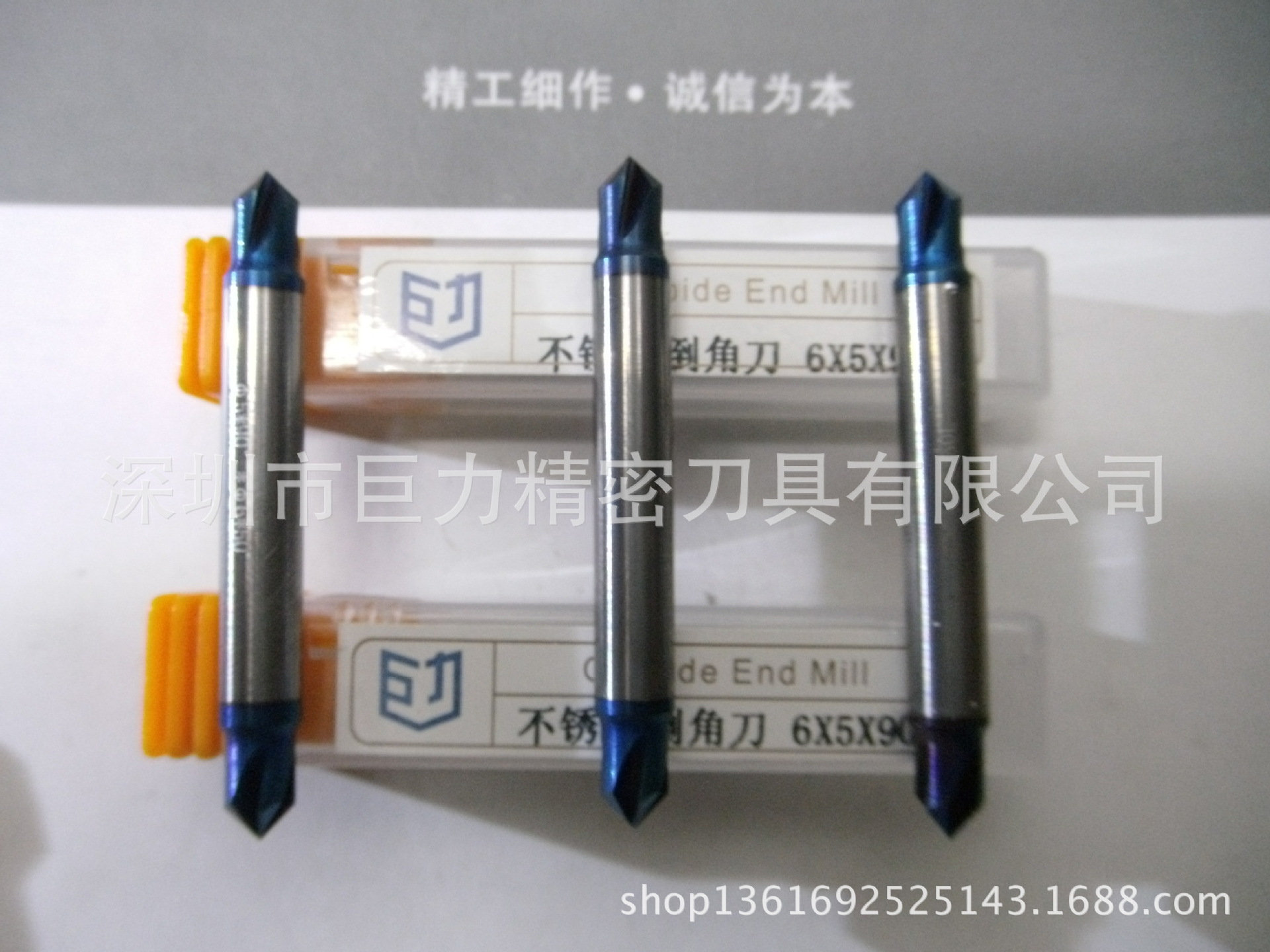 公司生产不锈钢高光倒角刀 采用德国硬质合金 超耐用无刀纹倒角刀