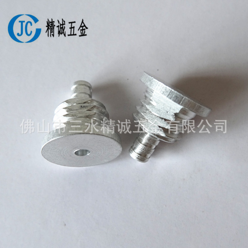 佛山天线配件厂供壁挂天线连接坐配件 ф16*18天线接座 JC05-01A