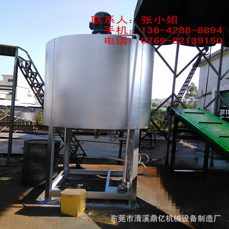 500L液体 深圳车公庙沙头角宝安液体搅拌机洗洁精胶水搅拌机