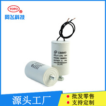 10ufCBBCBB60ܚAζXԴ׃l늙C