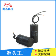 �������CBB60�����8UF�������͉�늄әC�������׃�l�����׃��