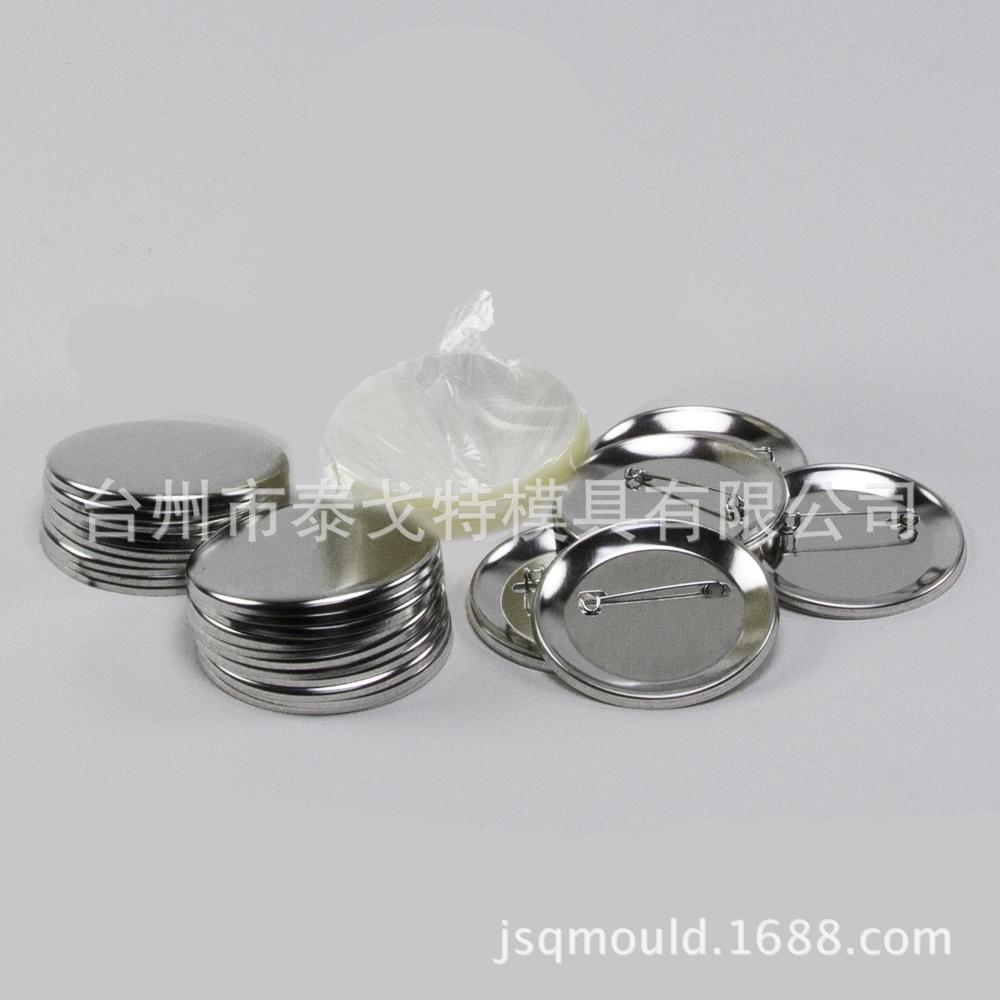 56mm insignia material al por mayor, 100 sets de lote, consumibles, insignia