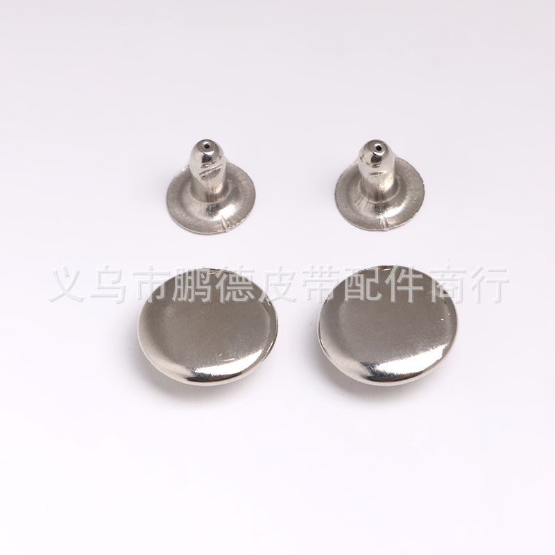 厂家现货供应金属双面铆钉 子母单面铆钉 帽钉 撞钉多种规格齐全