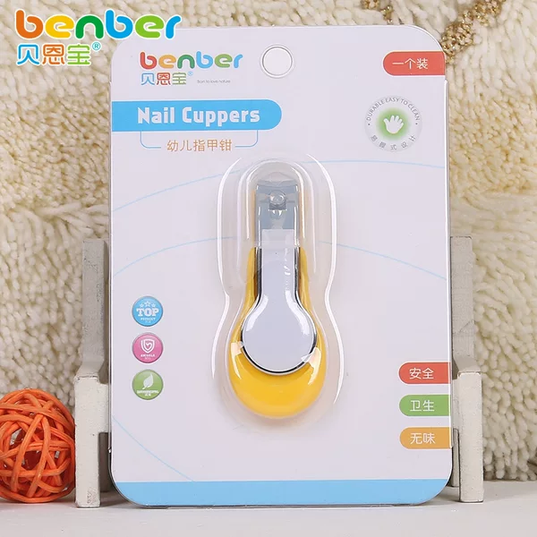 Bainbao Nail Clippers for Infants and Toddlers, Child-Safe Nail Clippers, Newborn Care, Does Not Hurt Fingers, Nail Clippers
