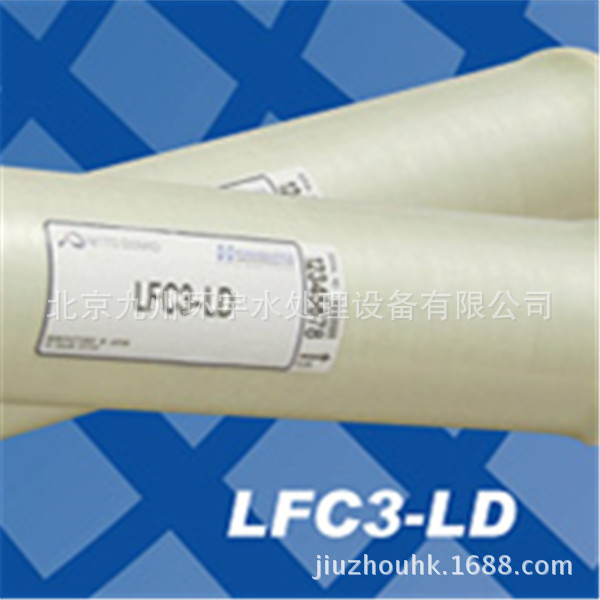 批发销售美国海德能低污染高脱盐LFC系列反渗透RO膜