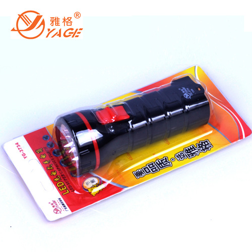 Yage 3734 Rechargeable LED Plastic Flashlight Home Lighting Mini Flashlight Gift Promotion Wholesale