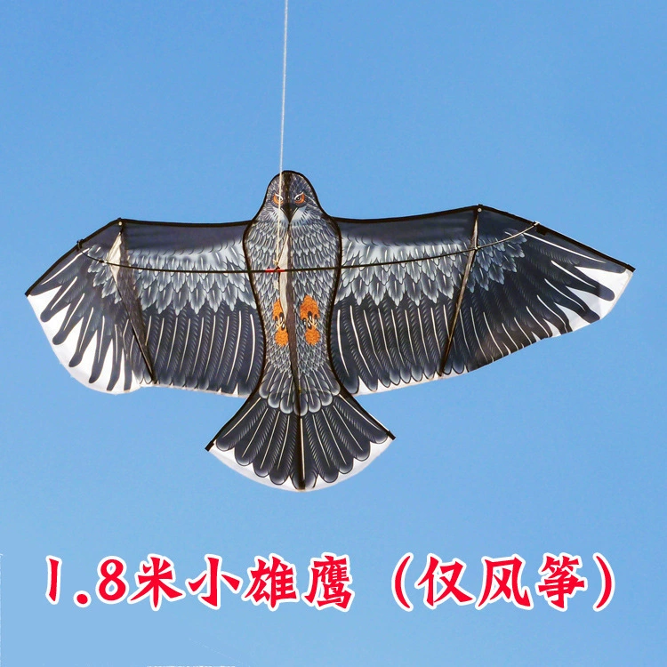 Оптовая продажа воздушного змея Weifang New Fortune Paradise Bird Eagle Breeze Кайт напрямую с завода Breeze Легкая полётность