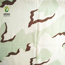 CVC60棉40涤纶21*16 120*60美军三色沙漠迷彩印花面料三沙迷彩