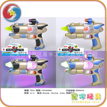 DD0601462 ̫���D�Ә����t�⾀ 늄�̫�՘� �߲ʟ���늄Ә�������