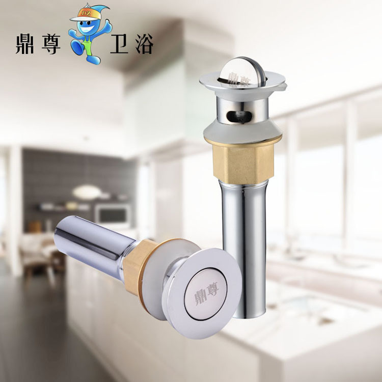 品牌招商面盆下水器 高标加厚不锈钢下水 洗手盆翻板下水器厂家