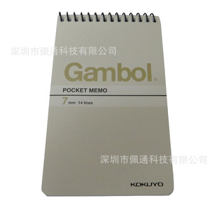 Gambol��߅ SA7506 �����bӆ�� �k��/�W������ С̖A7 50퓹Pӛ��