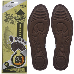 �S��ֱ�N�в�ș����Ь�|��Ůʿ����͸�������\�ӿ�܊ӖЬ�|�����l