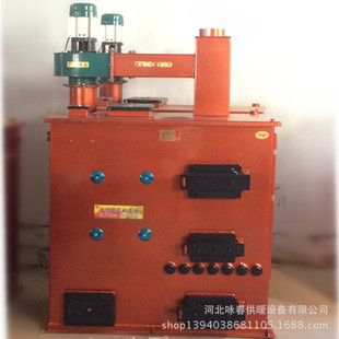 300-800ƽ��ȼú����偠t ���õ͉�ȡů偠t ����ȼú��ů偠t