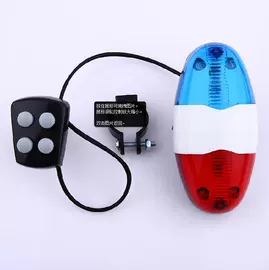 其他骑行用品;自行车灯;修车工具