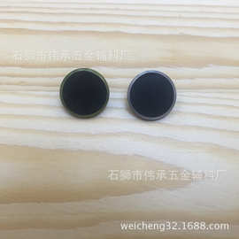 17MM圆形金属磨砂掀扣黑色手感漆四合钮扣高档衬衫大衣扣子风衣纽