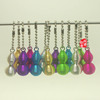 [Gourd Pendant] Creative handmade small pendant aluminum line aluminum diy woven novelty specialty products