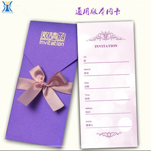 ��ɫՈ�����x����ӡlogo ϲ���̄���Ո������ �Y��Ո���ŷ�