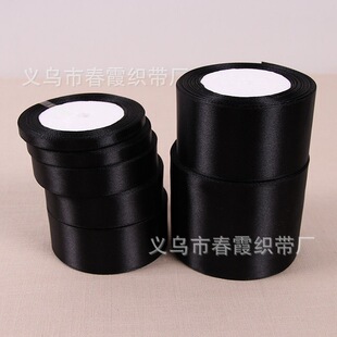 ��ɫ����3mm-8cm��ɫ�����ʎ����bӡˢ�������YDIY���ɫ�z��