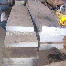 瑞典DF-3不变形油钢 DF-3冷作模具钢钢板 圆钢