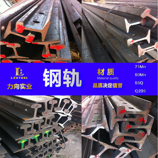 �܉/�W��/����׼DIN536/܉���A65 �F܉A65 �p܉A65 ���ؙC܉A