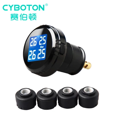 Built-in S3 mini cigarette lighter Tire pressure monitoring system