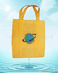 ShoPPing Bag Non-woven Fabric ShoPPing Bag Pp Eco-friendly ShoPPing Bag Supermarket ShoPPing Hand Bag
