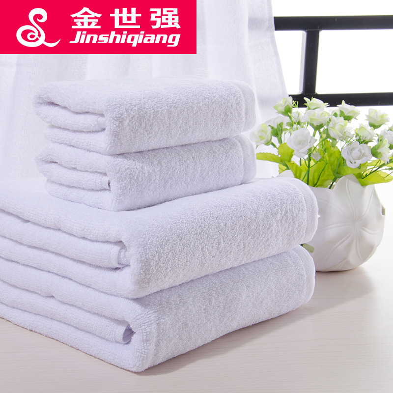 Hotel towel 4 piece set towel hotel bath...