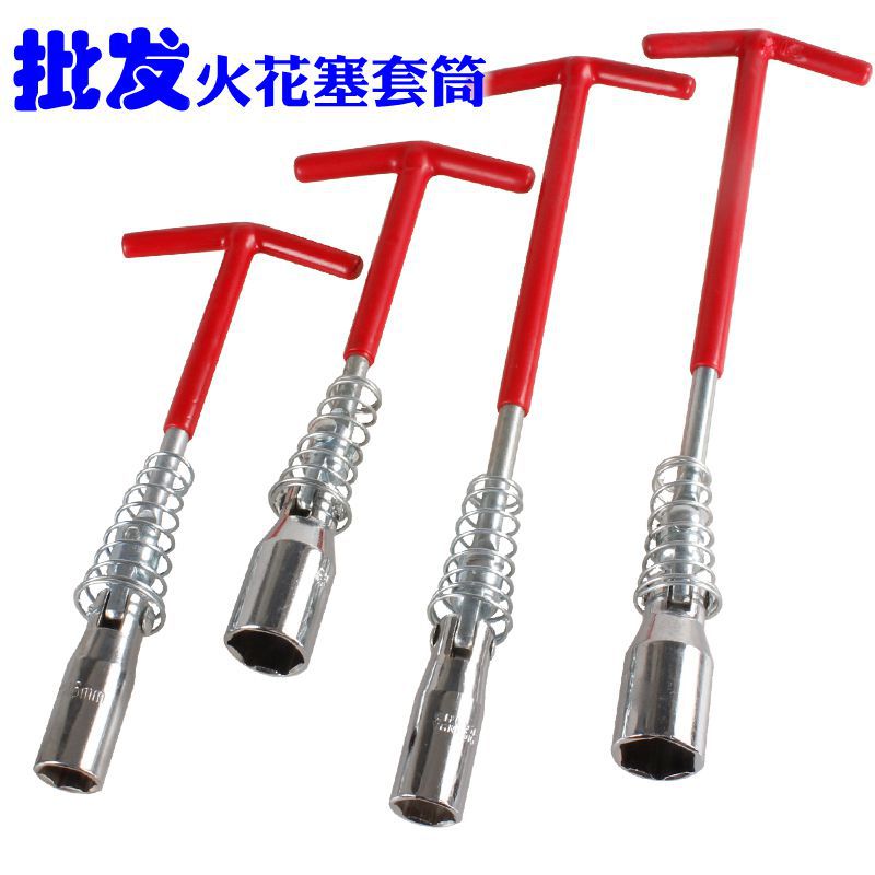 Suministro 16mm 21mm bujía llave universal bujía manga