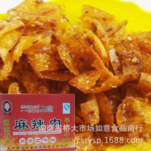 ƽخa  Ƥ ɢbQ 5/   ؛