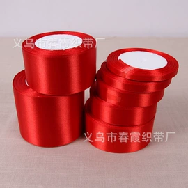 织带;花边;服装饰品