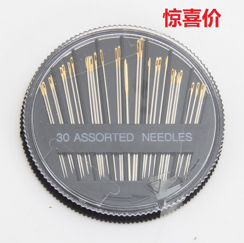 Big eye needle gold tail needle double swallow needle total proxy…