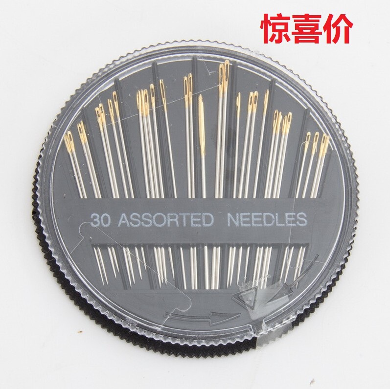 Eye needle gold tail needle double swallow needle general agent quality 30 hand sewing needle box black disc gold tail box needle Eye needle gold tail needle double swallow needle general agent quality 30 hand sewing needle box black disc gold tail box needle