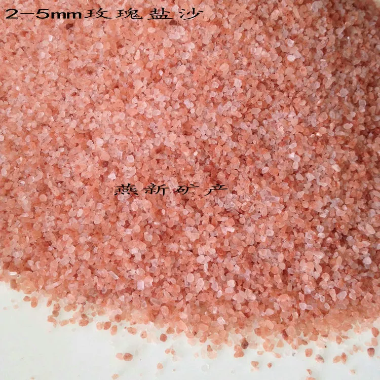 Оптовые поставки от производителя: горячие компрессы для потоотделения, красная гималайская соль, минеральная соль, песок, розовая соль, розовая соль, скидки на большие объемы.