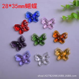 35����� ˮ���麟ɢ�� diy���������T������S�����l