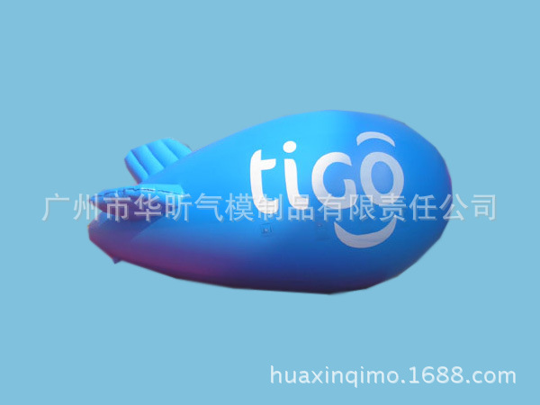 升空球批发 升空飞艇 广告气球 升空气球出租 飘空气球 厂家直销