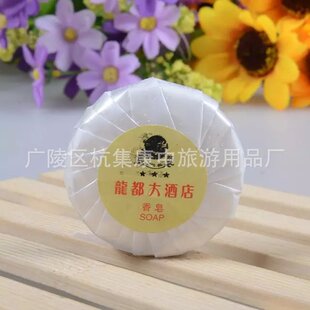 �Ƶ��e�^���޿ͷ�һ��������͸��������������N����