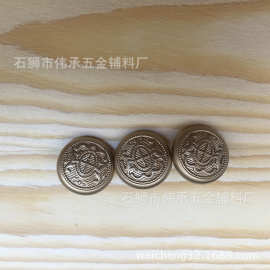 高档金属锌合金纽扣滴油喷雾油纽扣花型大衣扣西装扣雾金手缝钮扣