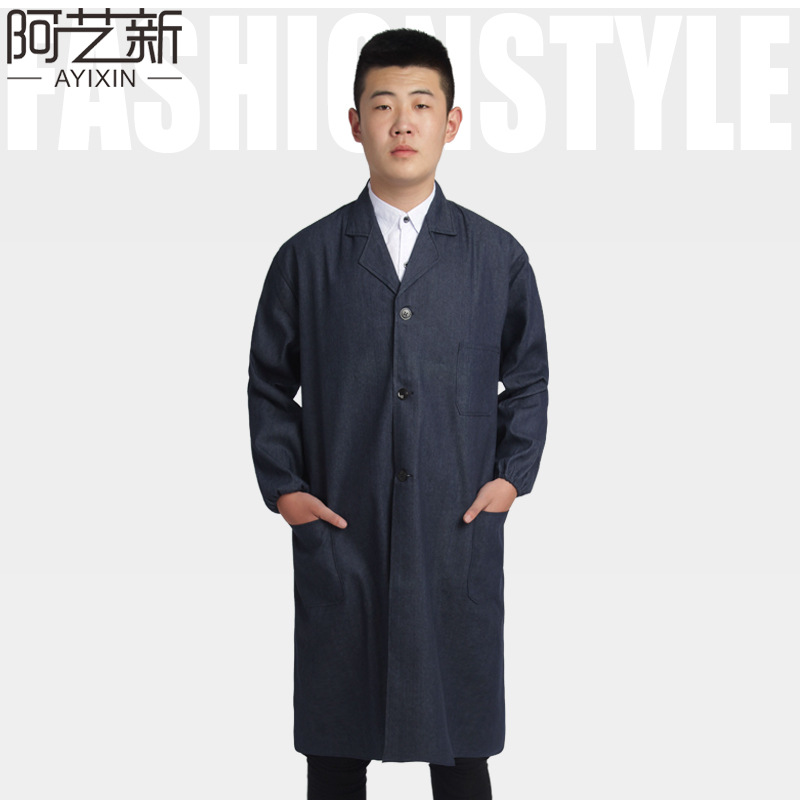 劳保工作大褂 搬运工蓝大褂防护牛仔大褂印字仓库工作服 厂家销售